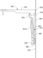 Detachable magnet device diagram showing the frame, grip portion, and magnet-retaining portion